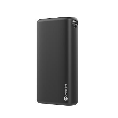 China Real Capacity 20000mah High Capacity LED Digital Power Display Portable Powerbank for sale