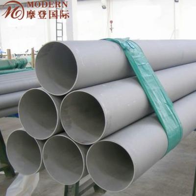 China Construction ASTM A213 A312 SS Pipe / Stainless Steel Tube / Stainless Steel Pipe for sale