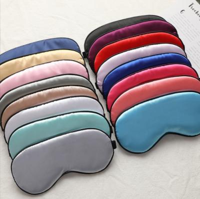 China Natural Portable Soft Patch Eye Shade Cover Visor Mask Men Women Natural Soft Anti-Wrinkle 3D Eye Mask Sleep Mask Travel Blindfold for sale