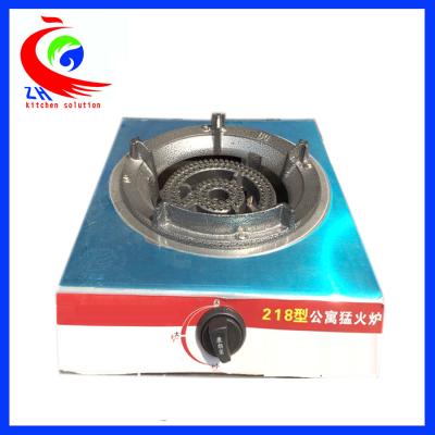 China Singal Table Top LPG Commercial Gas Stove Burner for Kitchen for sale