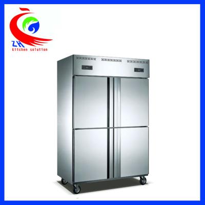 China 4 doors restaurant refrigeration equipment  Kitchen cooler for commercial  hotel for sale