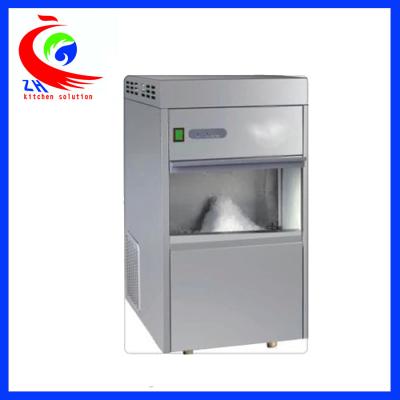 China Stainless steel full-automatic ice maker with various kinds  series commercial ice making machine for sale for sale