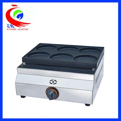 China Stainless steel Snack Making Machine GAS hamburger furnace  grill with 6 burners for sale