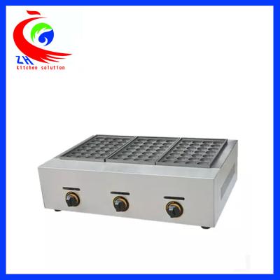 China Commercial electric 3 plates 2 plates Snack Making Machine electric takoyaki maker for sale