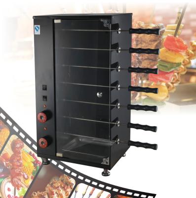 China Stainless Steel Gas Shish Kebab Machine With Charcoal Rotisserie Bbq Grill For Skewers for sale