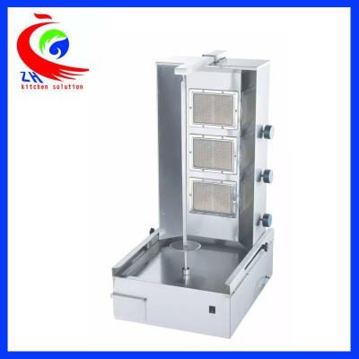 China Gas Three Burner Commercial Baking Equipment For Turkey Kebab for sale