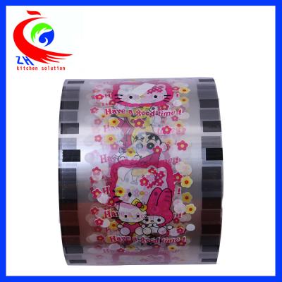 China Color Printed Logo Plastic Cup Sealing Film For Coffee Juice Beverage for sale