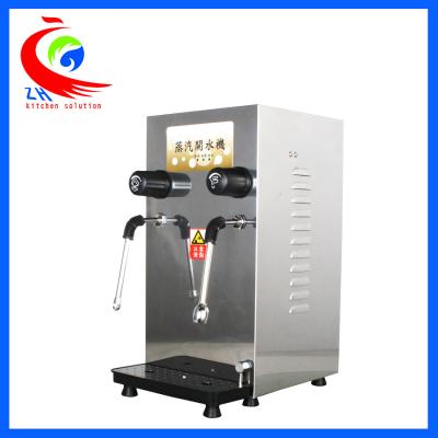 China Beautiful Home Style Coffee Shop Equipment Hot Water Dispenser Steam Water Machine for sale