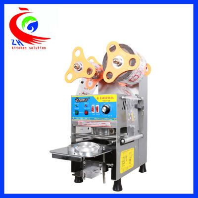 China Adjustable Cold Drink Dispenser Cold Beverage Dispenser 282*370*540mm for sale