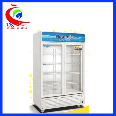 China Glass Door Soft Drink Upright Refrigerator Display Cooler Freezer Showcase for sale