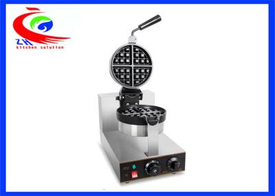 China Commerical Belgian Round Egg Waffle Maker Machine With Rotatable Baker Iron for sale