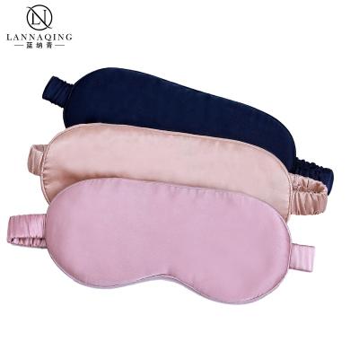 China 16mm Pure Silk Eye Mask Logo Silk Eye Supplies Breathable Formal Luxury Sleep Travel for sale