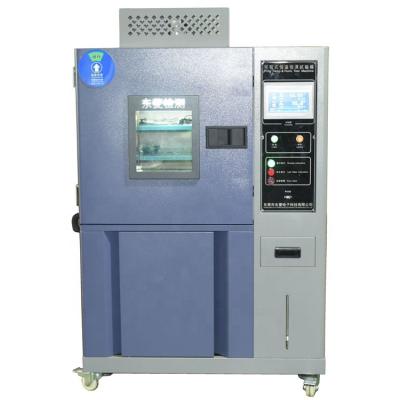 China Simulated Environmental Test Humidity Constant Temperature And Humidity Tester Cabinet Climatic Test Machine for sale