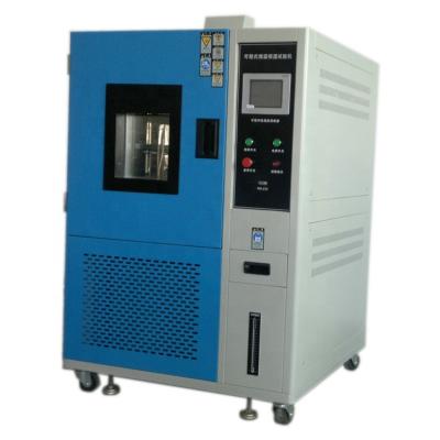 China Simulated Outdoor Programmable Environment Test Stainless Steel Test Box Constant Temp And Humidity Controlled Testers With Great Price for sale