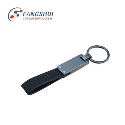 China Business/promotion/souvenir high quality PU leather key for car key chain for sale