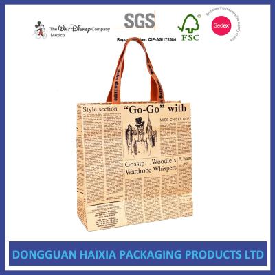 China Luxury Brown Kraft Paper Shopping Bags High Grade Customized Gift Bag For Packaging for sale