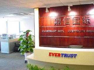 Verified China supplier - Evertrust International Industrial Co., Ltd.