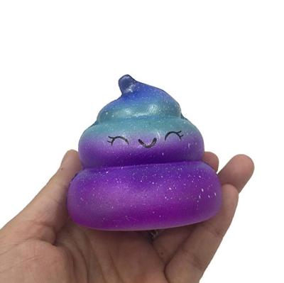 China Children play volume of china OEM novelty soft poop stress reflief foam squishy toy for sale