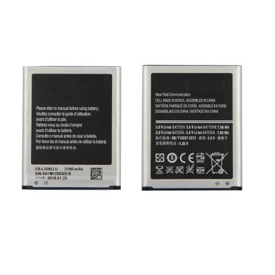 China Original EB-L1G6LLU Mobile Phone Battery EB-L1G6LLA For Samsung Galaxy S3 GALAXY I9300 I9308 L710 I535 NFC 2100mAh for sale