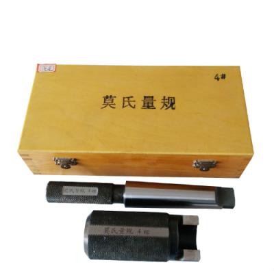 China Check Shaft And Taper Hole Of Machine Tool Morse Gauge Shank Flat Socket Gauge 0#-6# for sale