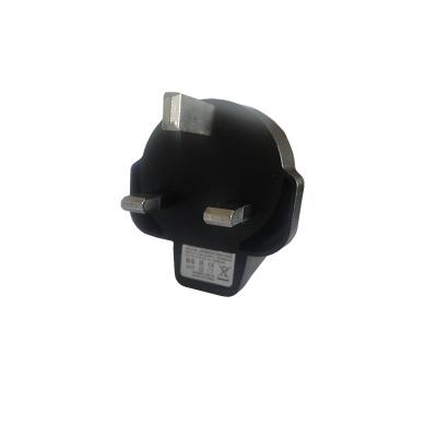 China Electronic Products Plug Usb Power Adapter 5v 500mA British Charger for sale