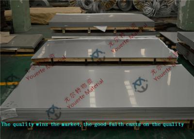 China Cold Rolled UNS N08904 ASTM A480 904L Polished Stainless Steel Sheets , 1000mm 1500mm 2000mm Width for sale