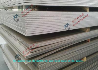 China GB ASTM JIS EN DIN Duplex Stainless Steel Sheet / 2000mm Steel Sheet UNS S31803 SS2377 /SAF 2205 for sale