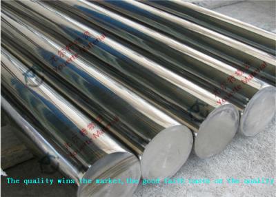 China Bright AISI DIN Stainless Steel Round Bars Cold Drawn for Boiler , DIN 1.4542 AISI630 SUS630 Standard for sale