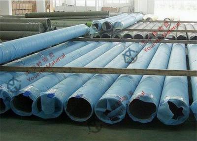 China ASTM 309S Polished Seamless Stainless Steel Tube / Bright Steel Pipe for Pressure Boiler , 6mm – 630mm OD for sale