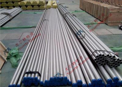 China Cold Drawn Bright Seamless Stainless Steel Tube ASTM AISI GB JIS 329 with Corrosion Resistance for sale