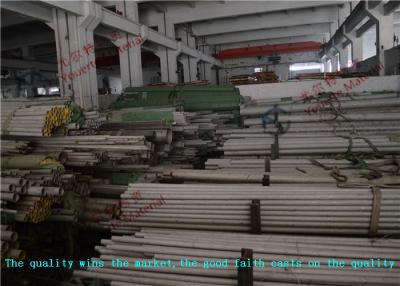 China Bright UNS S31500 UR45N EN DIN Seamless Stainless Steel Tube / Cold Drawn Duplex Steel Pipe for sale