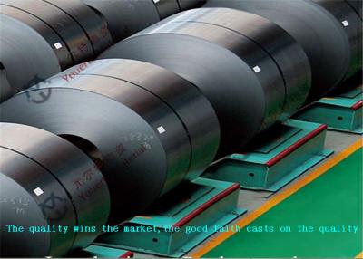 China Cold Rolled Pickled Oiled Carbon Steel Coil for sale