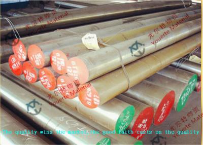 China Hot Forged Rolled NAK80 High Speed Tool Steels 10Ni3MnCuAl with Turning Surface , 200mm to 1000mm Width for sale