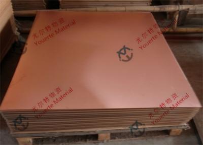 China Customized TU1 TU2 TP1 TP2 Industry Copper Alloy Sheet , 1000mm to 6000mm Length Copper Plate for sale