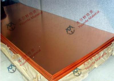 China T2 C1100 C1011 C1020 Copper Alloy Sheet / Plate with 0.2mm - 100mm Thickness , ISO Certificate for sale