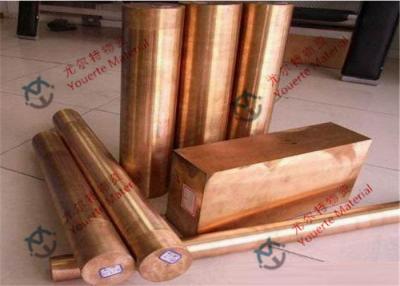 China C11000 C10200 Copper Alloy Sheet / Plate for Cutting Mouth , 0.2mm - 10.0mm Thickness Steel Bar for sale