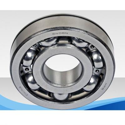 China Stable performance: wholesale low voice 6402 high precision deep groove ratio ball bearings for sale