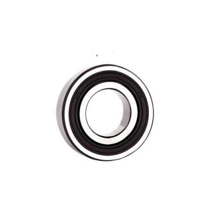 China Stable performance: wholesale low voice 6404 high precision deep groove ratio ball bearings for sale