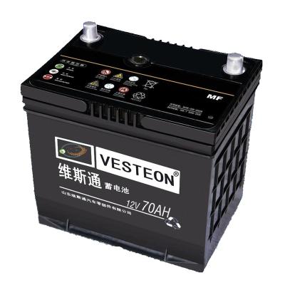 China Maintenance Free Car Engine Start Battery For Car Dry Batteries 12V70Ah For Sale In China Lead Acid Automotive Battery for sale