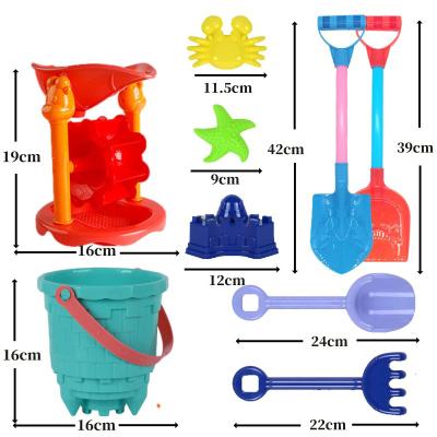 China Kids Toys Children's Summer Beach Toys Swimming and Digging Tools Large Beach Sand Shovel and Bucket Set with Sand Set Beach Toys for sale