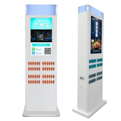 China 1 charging station locker + 48 SMART power banks RUIMEI 48 slots sharing smart power bank station display for sale