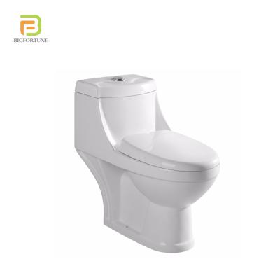 China Double-flow Low Price Sanitary Ceramic Bathroom Ware Washdown Toilet Wc Trap S Trap One Piece Washroom Toilet for sale