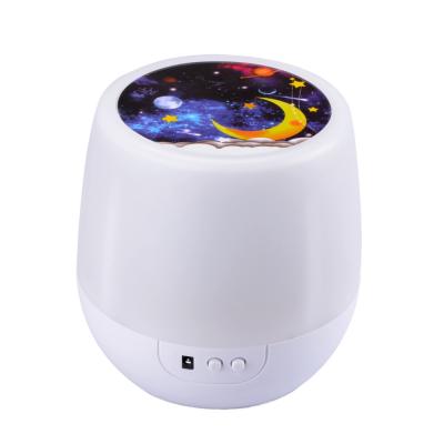 China Decoration Universe Star Night Light Projector Star Indoor Romantic Sea LED Rotating Lamp With 6 Theme Sets for sale