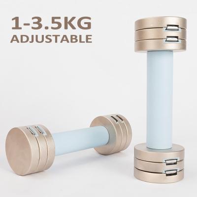 China Factory direct fitness and fitness diet and reabilization weight-adjustable mini dumbbell for sale