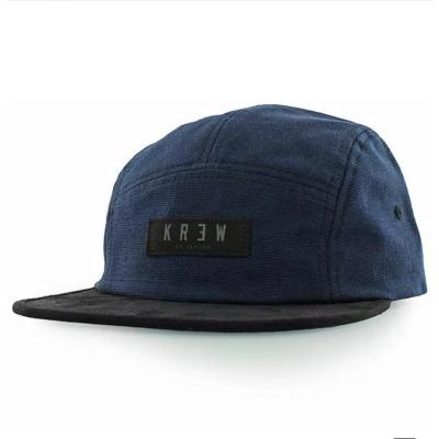 China COMMON Custom Outdoor High Quality 5 Panel Cotton Camping Hat, Printing Logo Sport Running Camp Hat for sale