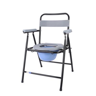 China Steel Frame Best Chinese Manufacturer HomeCare Portable Commode Toilet Chair For Adults for sale