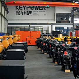 Verified China supplier - Fuzhou Gff Keypower Equipment Co., Ltd.