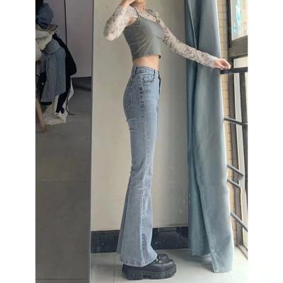 China New Sustainable Women's High Waist Wide Leg Pants Trails Straight Pants Loose High Waisted Jeans Jeans for sale