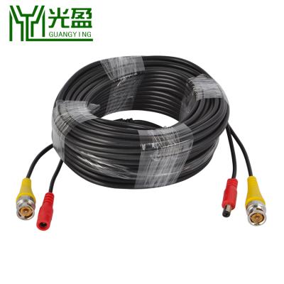 China CCTV Surveillance System Camera Dongguan Guangying CCTV Camera BNC Video and DC Power Extension Cable 2m 5m 10m 15m 20m 25m 30m 40m 50m 100m for sale