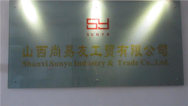 Verified China supplier - Shanxi Sunyo Industry & Trade Co., Ltd.